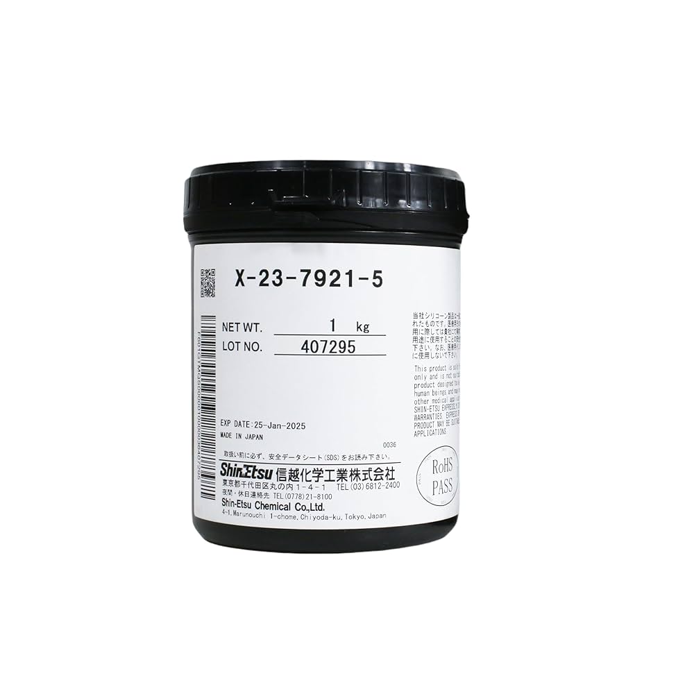 HBL 1剤+2剤 グリース 新品未開封 HBL 1剤+2剤 グリース 新品未開封